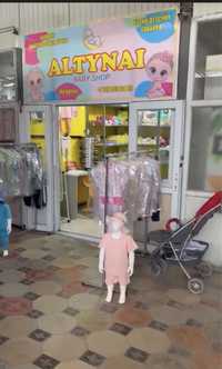 Продаётся бутик детских товаров