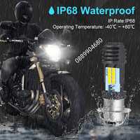Лед крушки за мотоциклети и АТВ P15D H6M 16 LED CSP