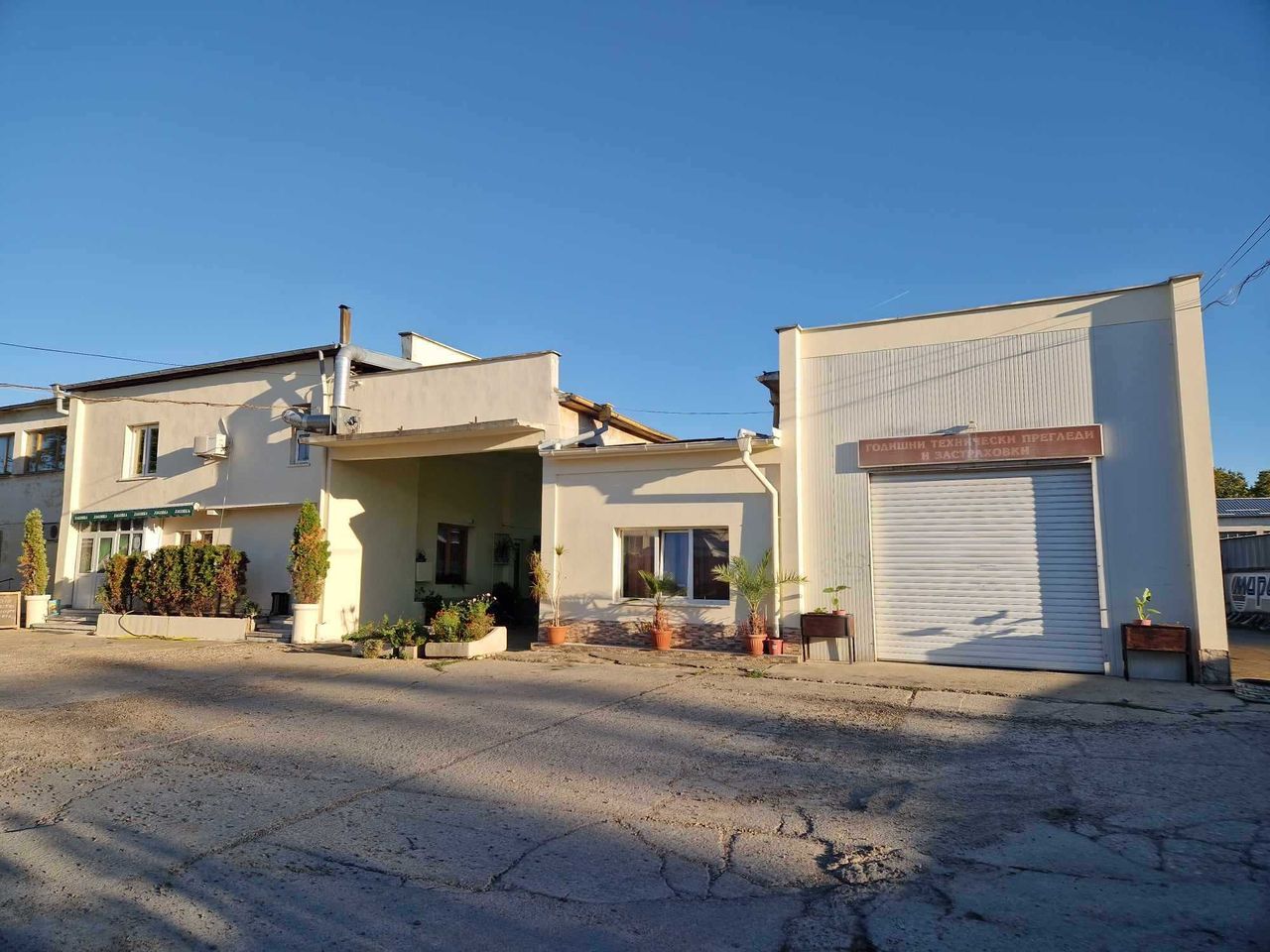 Продава се Заведение в Плевен, Индустриална зона - Запад - 424 кв.м за 944 €/кв.м - Снимка #12