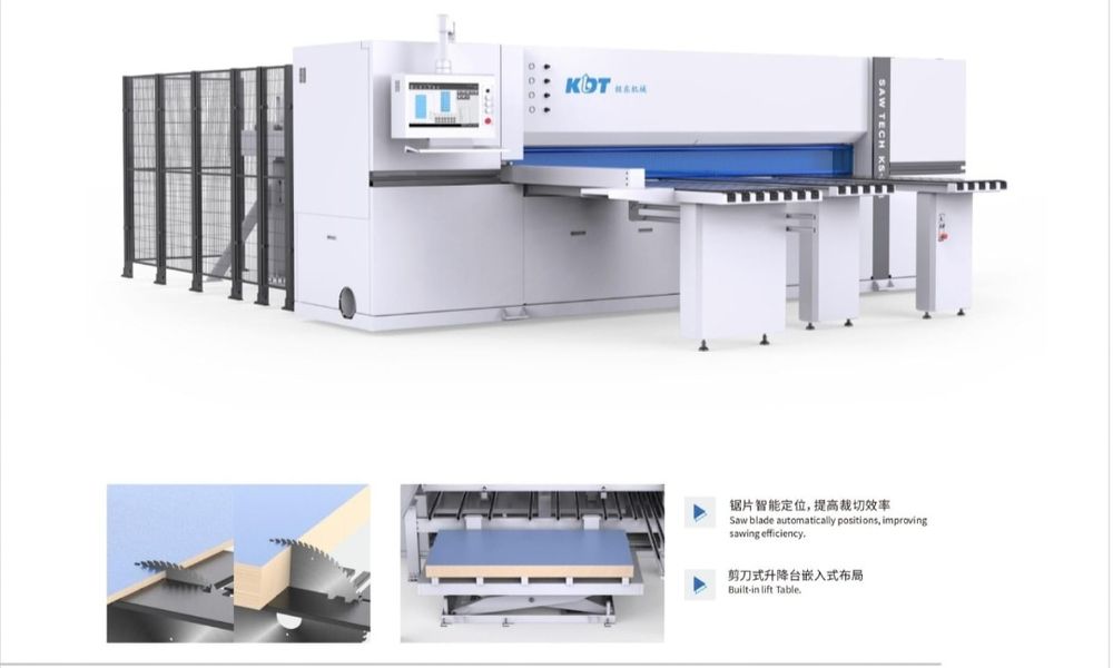 Пильный центр, Кдт 828 С, KDT 828 С