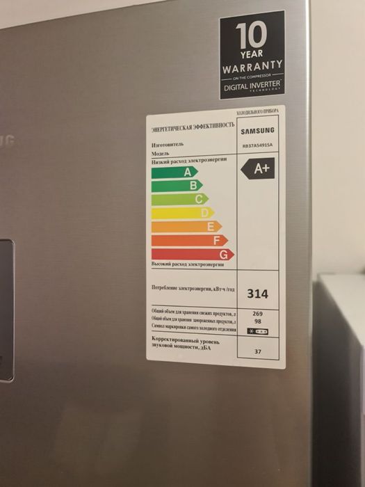 Холодильник Samsung