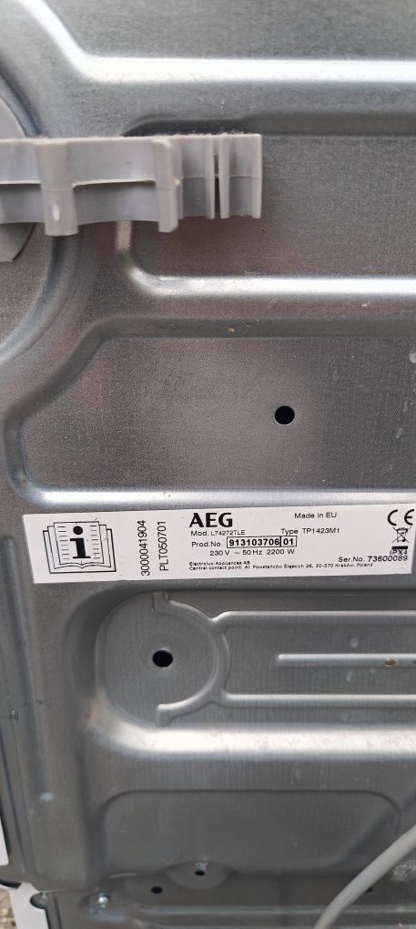 Пералня AEG за части или темонт