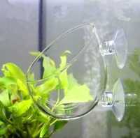 Стеклянная чашка для аквариумных растений