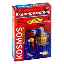 ЕЛЕКТРОМОТОР - ДИНАМО: Образователен комплект. Марка: Kosmos, Германия