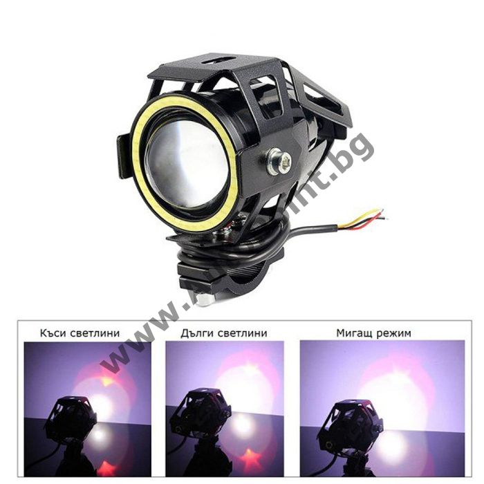 LED халоген за мотор фар с ангелско око дневни светлини