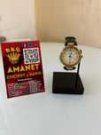 Ceas Michel Herbelin Amanet BKG