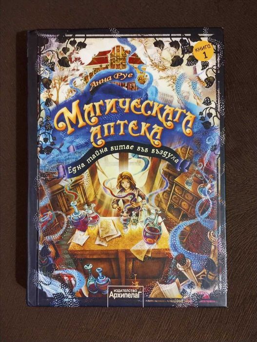 Художествена тийн литература