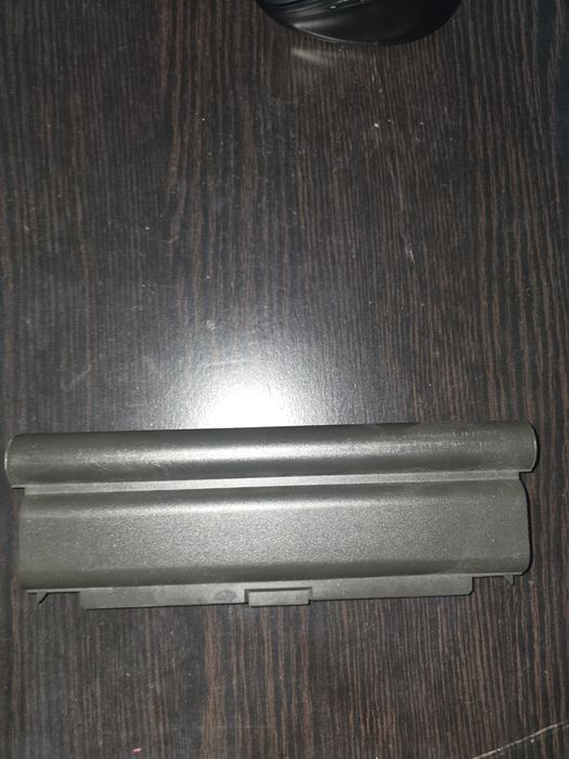 Baterie pentru laptop
