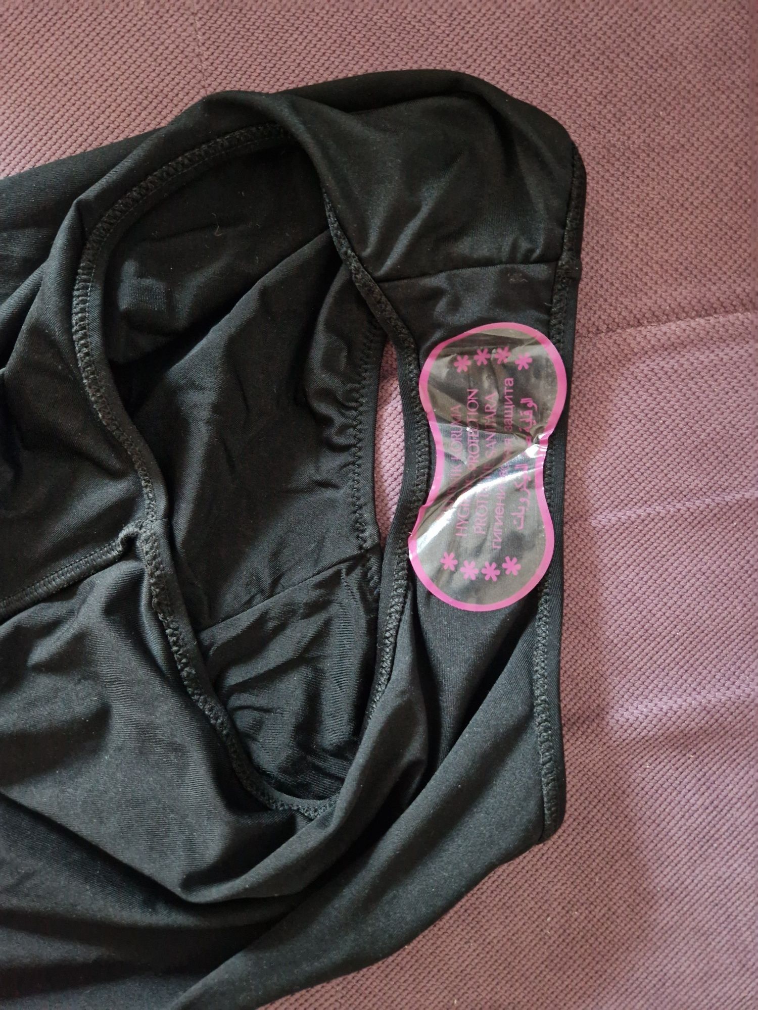 Costum de baie nou