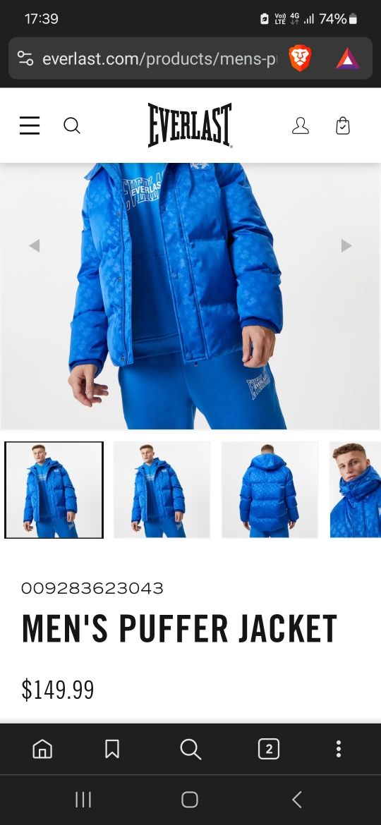Зимно яке Everlast