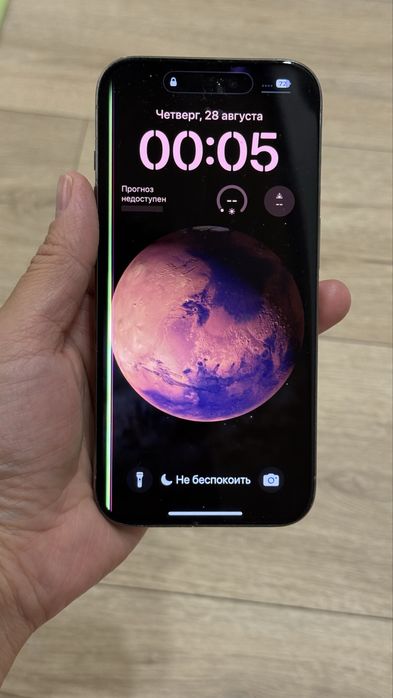iphone 15 pro 256