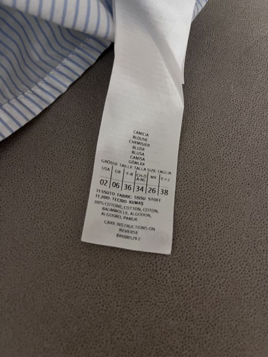 Продавам риза Max Mara
