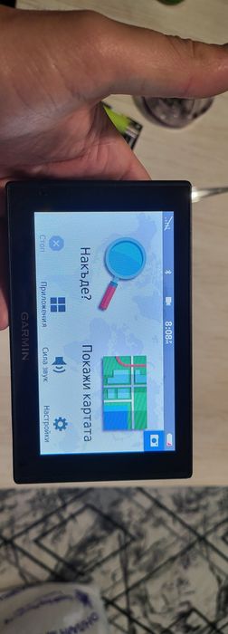 Garmin Driveassist 50LM Доживотна актуализация