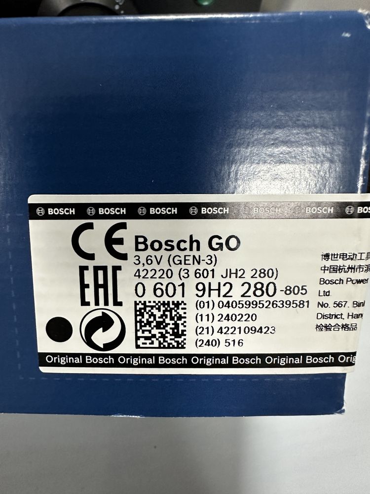 Аккумуляторная отвертка BOSCH Go 3