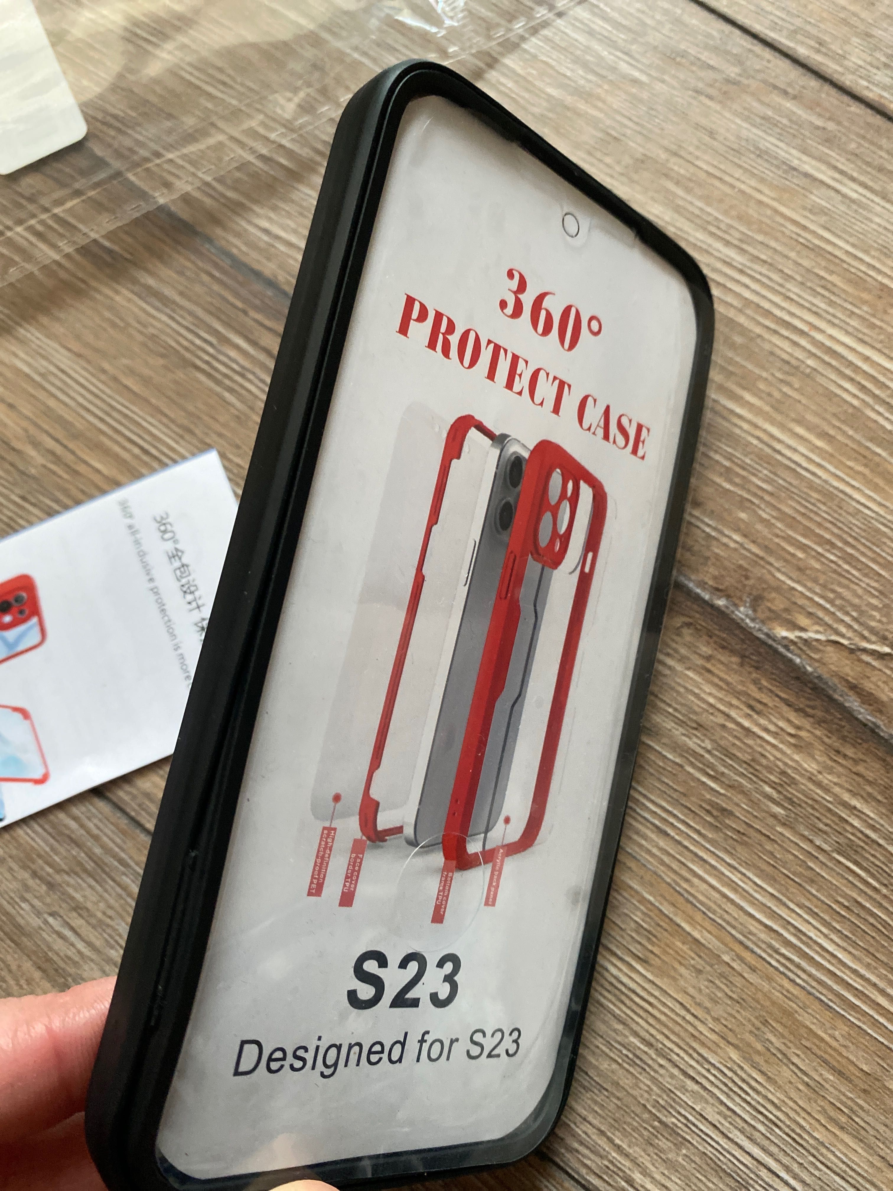 360градусов протектор за Samsung S23