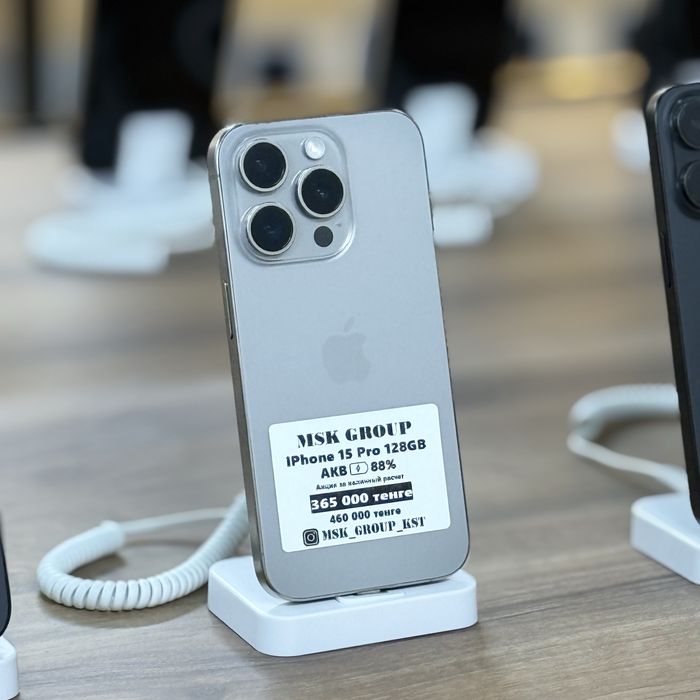 iPhone 15 Pro Айфон 15 Про I Гарантия 3 Месяца