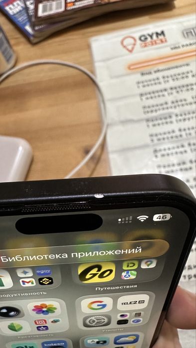 Iphone 16 128гб обмен на все кроме андройдов