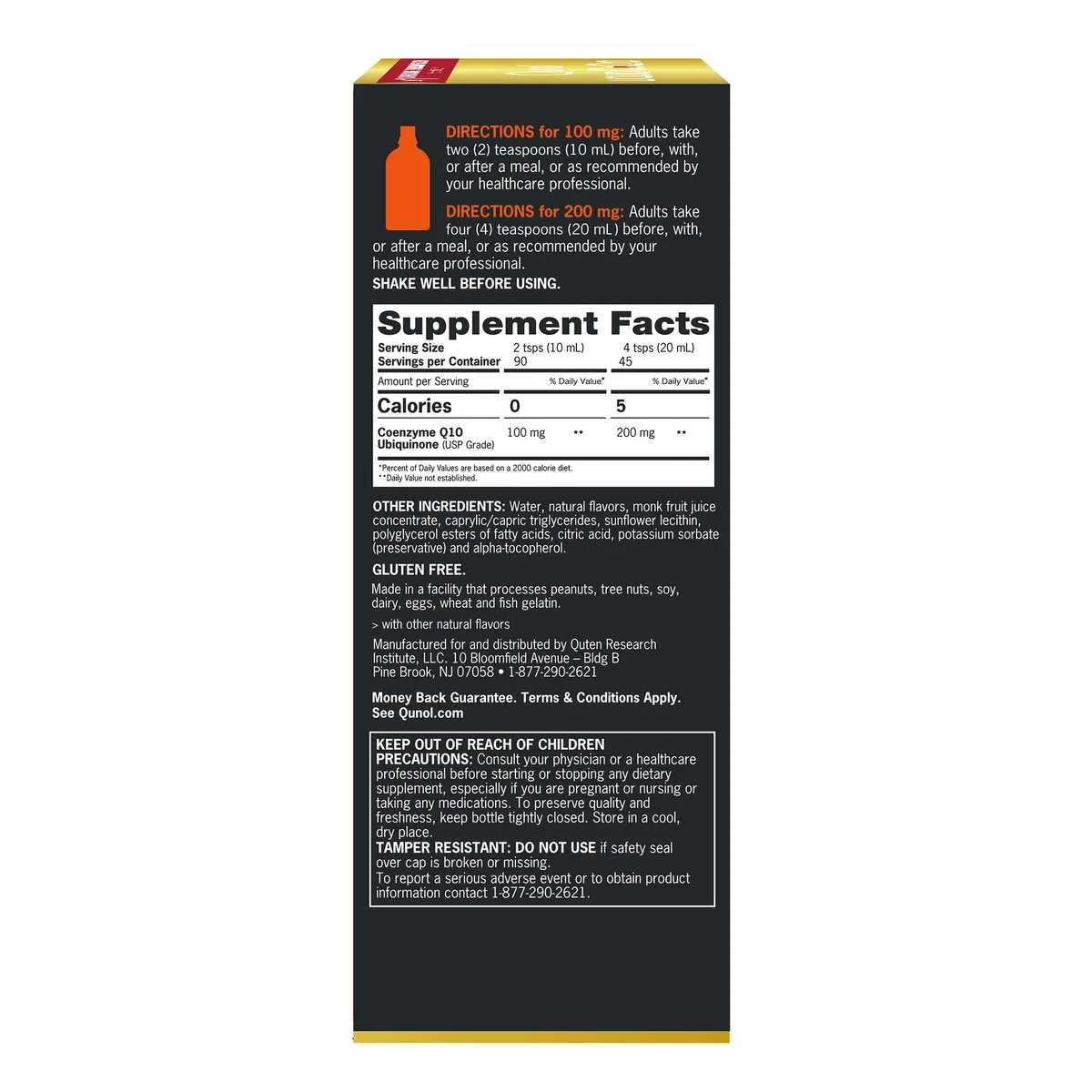 Коэнзим жидкий Qunol Liquid CoQ10 900 мл Америка