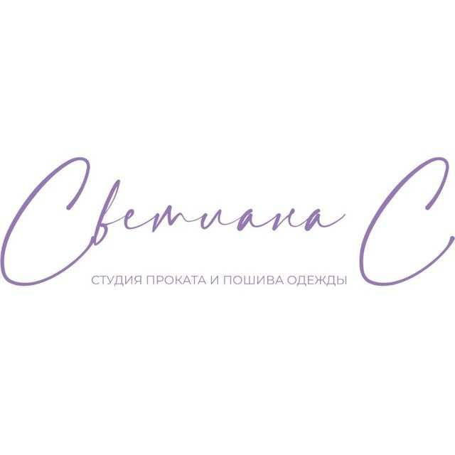 сниму в аренду помещение 220 кв.м.