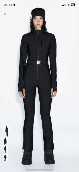 Ски гащеризон Zara