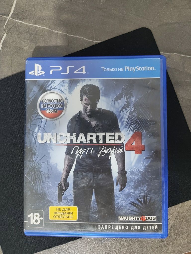 Uncharted 4 на ps4
