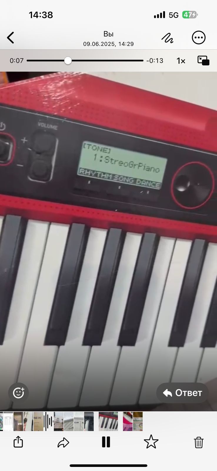 Синтезатор casio. Все работает.