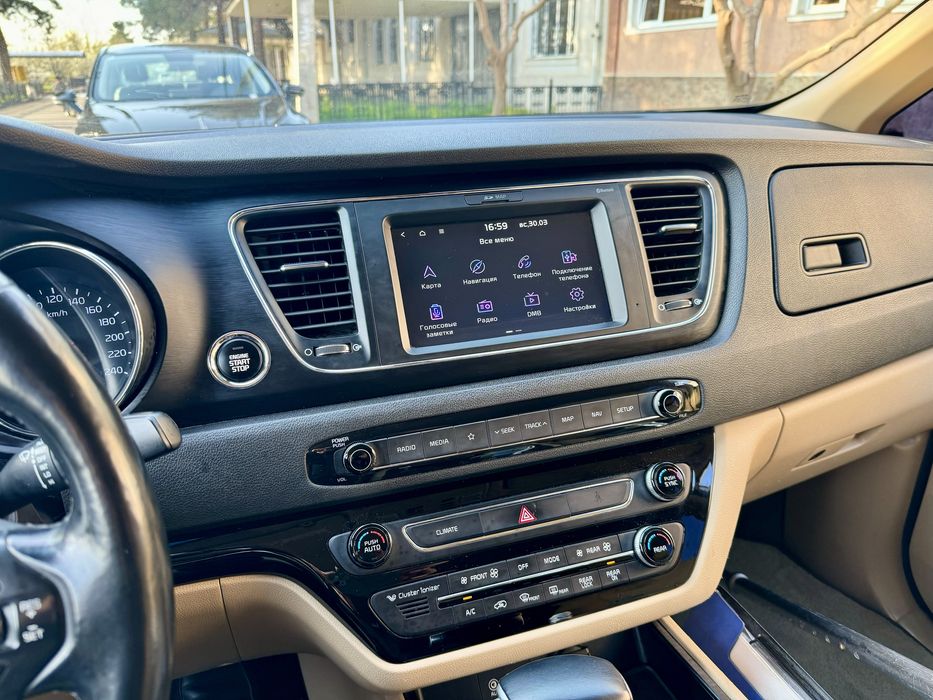 КИА Карнивал 9 мест