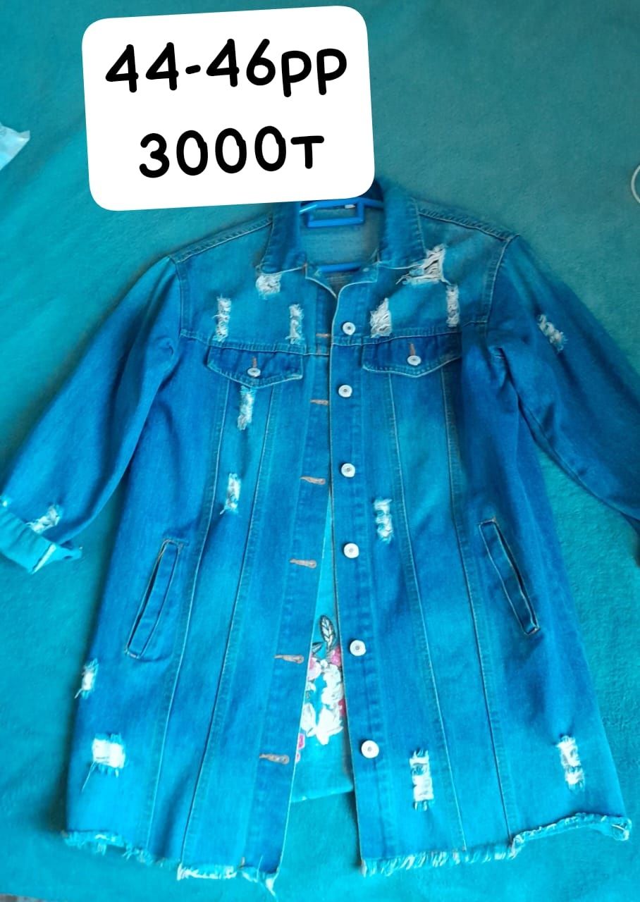 Куртки новая  женская 54рр ,осень,8000т .джинсовая 3тыс,пиджак 3тыс