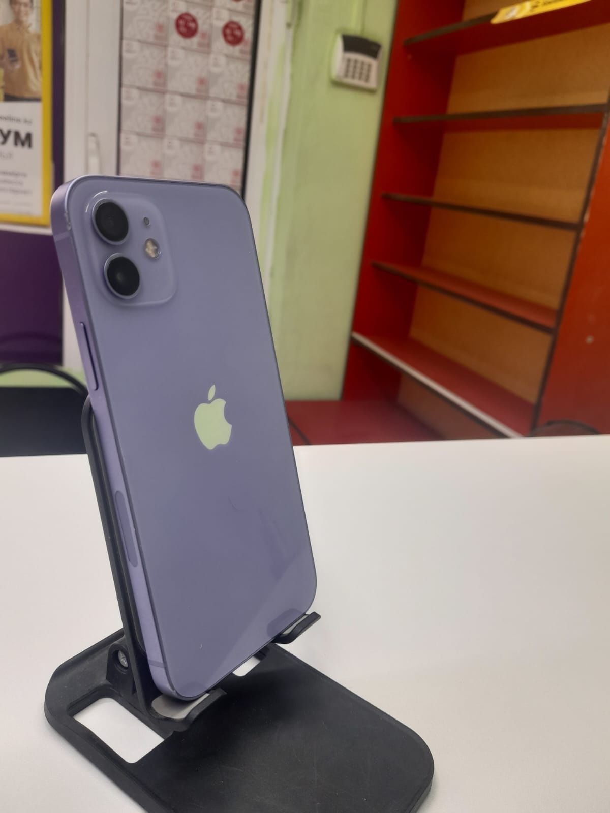 Iphone 12 128Gb.
