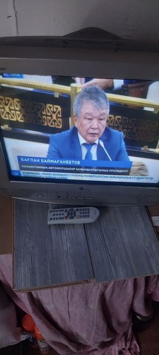 Телевизор LG  рабочи с пултом