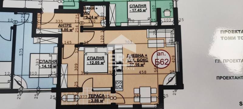 Двустаен апартамент