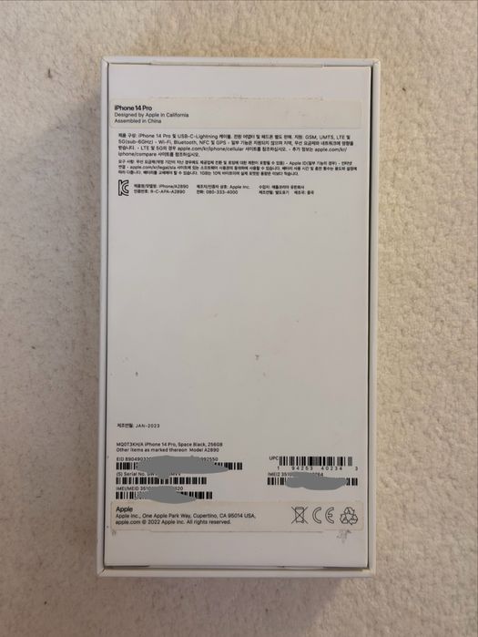 Iphone 14 pro 256 82% 9/10