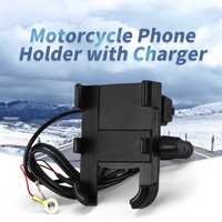 Suport telefon moto, atv, aluminiu, usb charge 2.1A