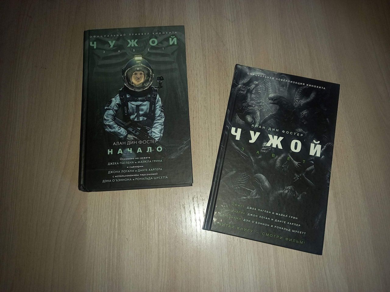 Продается комплект книг