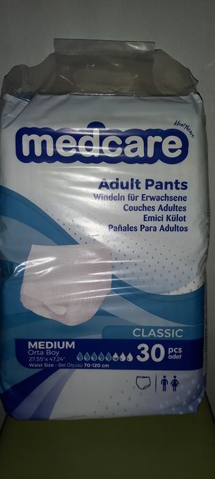 Памперсы-трусы MEDCARE для взрослых.