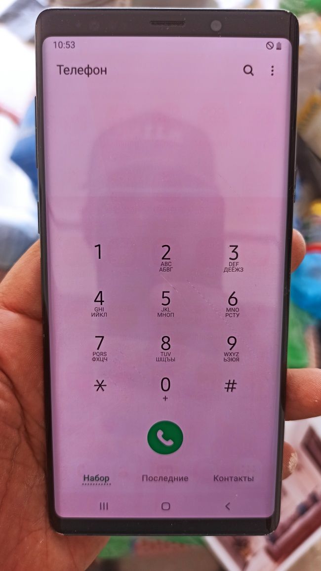 Samsung Note 9 128/6 Srochna sotiladi