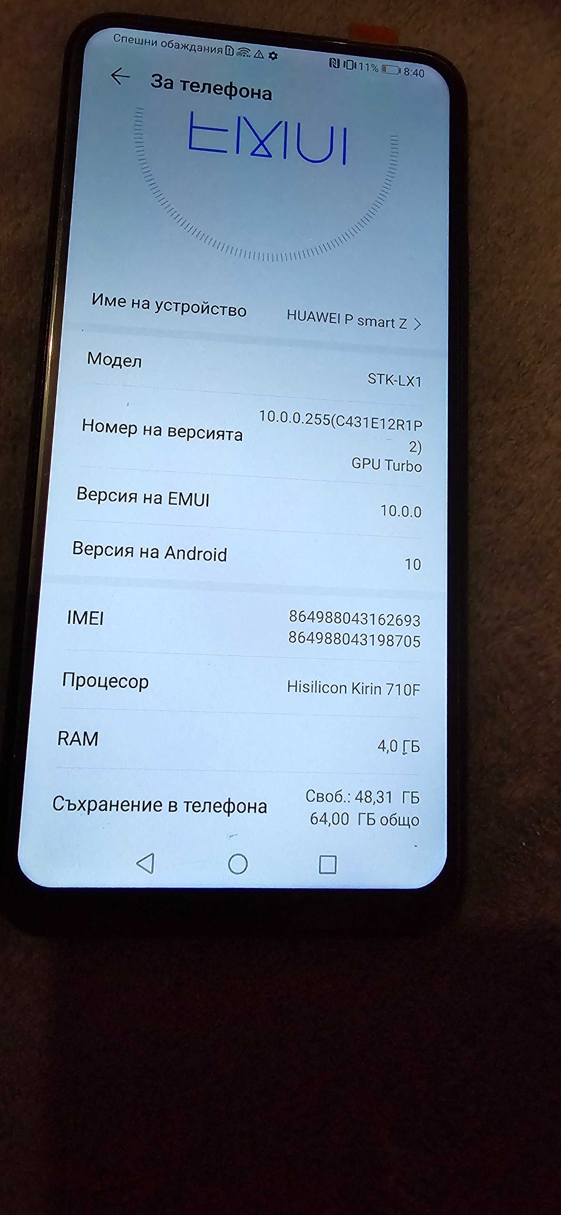 Huawei P Smart Z