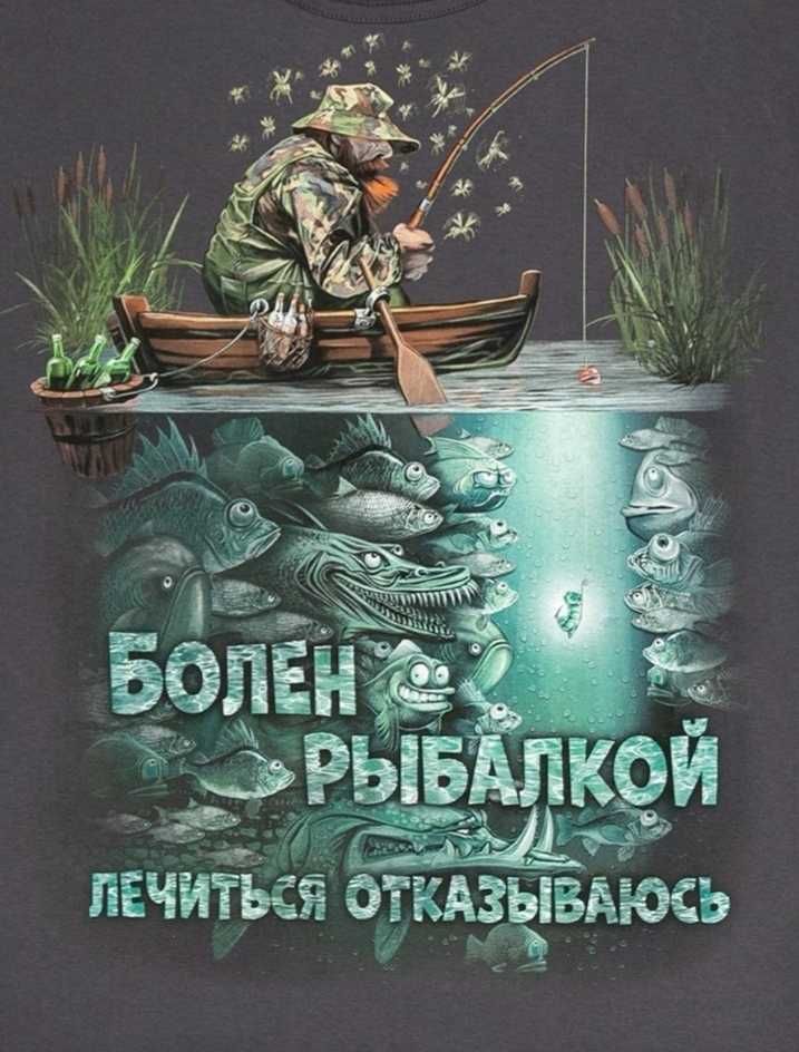 Тематическую p. 56-58 футболку продам