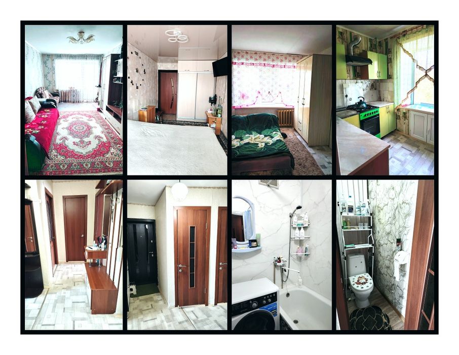 Меняю 3х комнатную на 2-х и 1-но комнатную