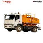 Бензовоз ISUZU FVR34K (Евро -3) COMFORT