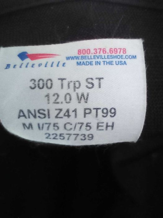 Обувки тип кубинки Belleville