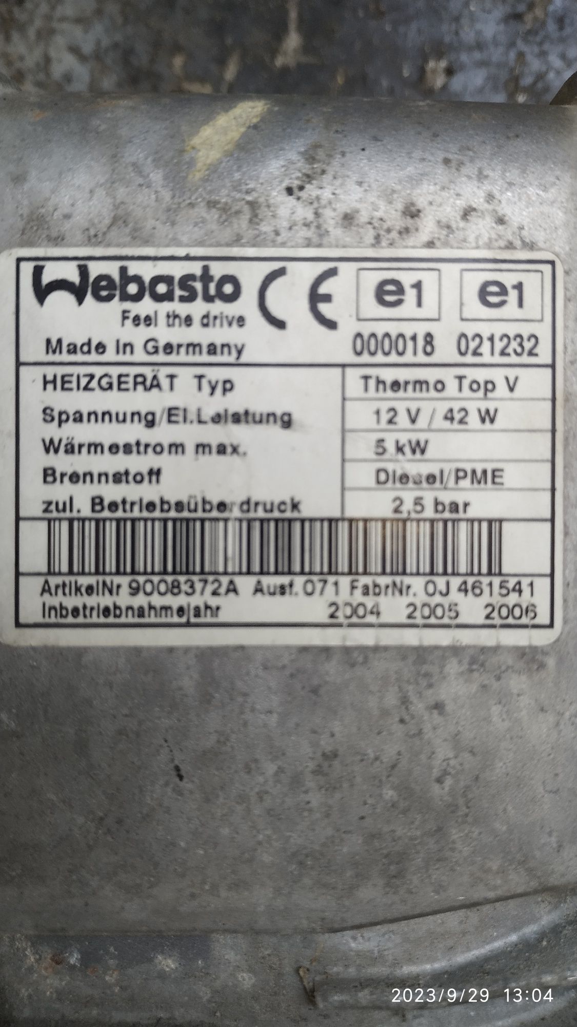 Платка управление печка webasto WV touran
