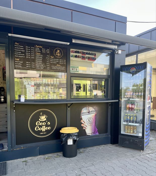 Cafenea de tip to go