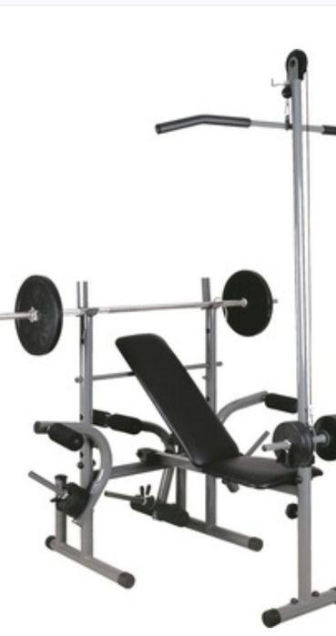 Dhs aparat multifuncțional fitness sală