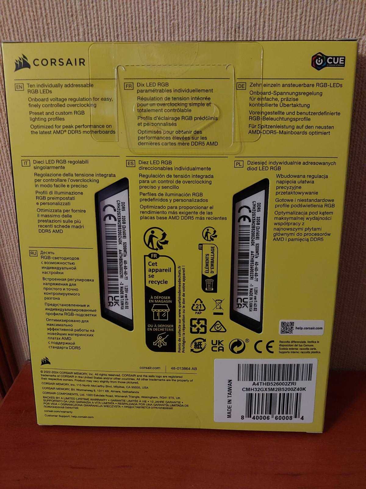32GB DDR5 Corsair Vengance RGB, 5200Mhz, CL40 (Expo/XMP) - Нова !