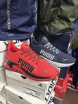 Puma Softride Premier Slip on | Оригинални мъжки маратонки
