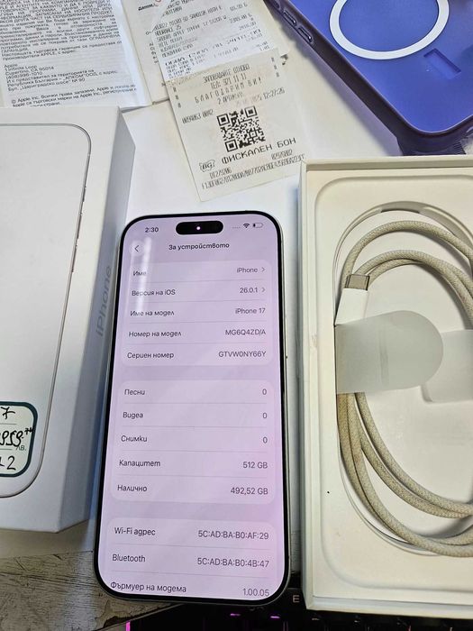 Iphone 17 512GB white