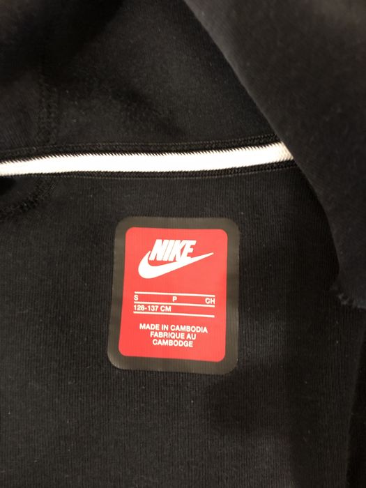 Nike tech fleece