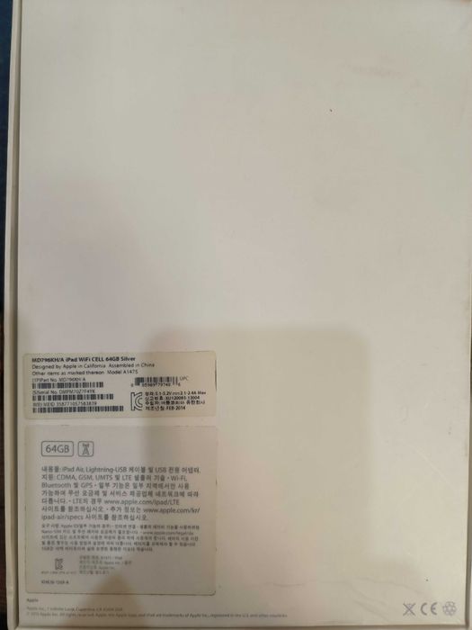 iPad Air  silver 64 GB wifi