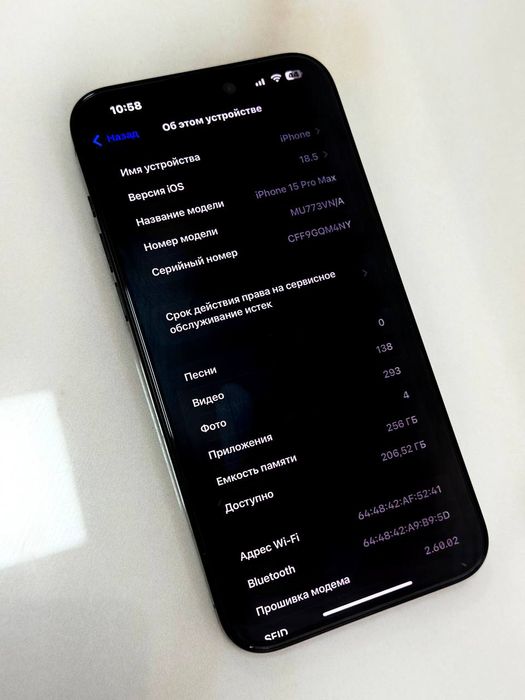 iPhone 15 pro max 256